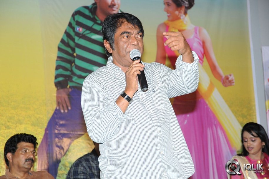 Ak-Rao-Pk-Rao-Movie-Audio-Launch